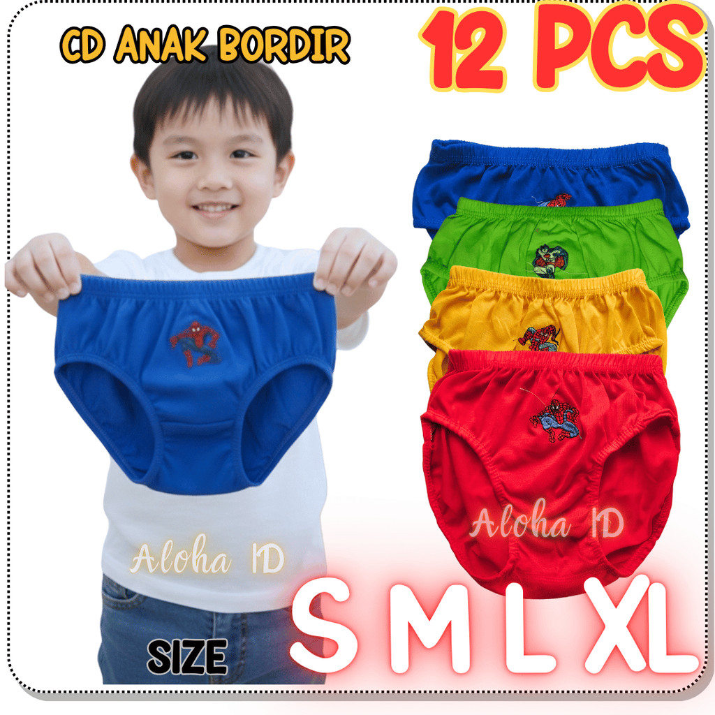 Bundling Mantap 12 Pcs CD Anak Cowok Bordir Katun Awet CANTIK MANIS