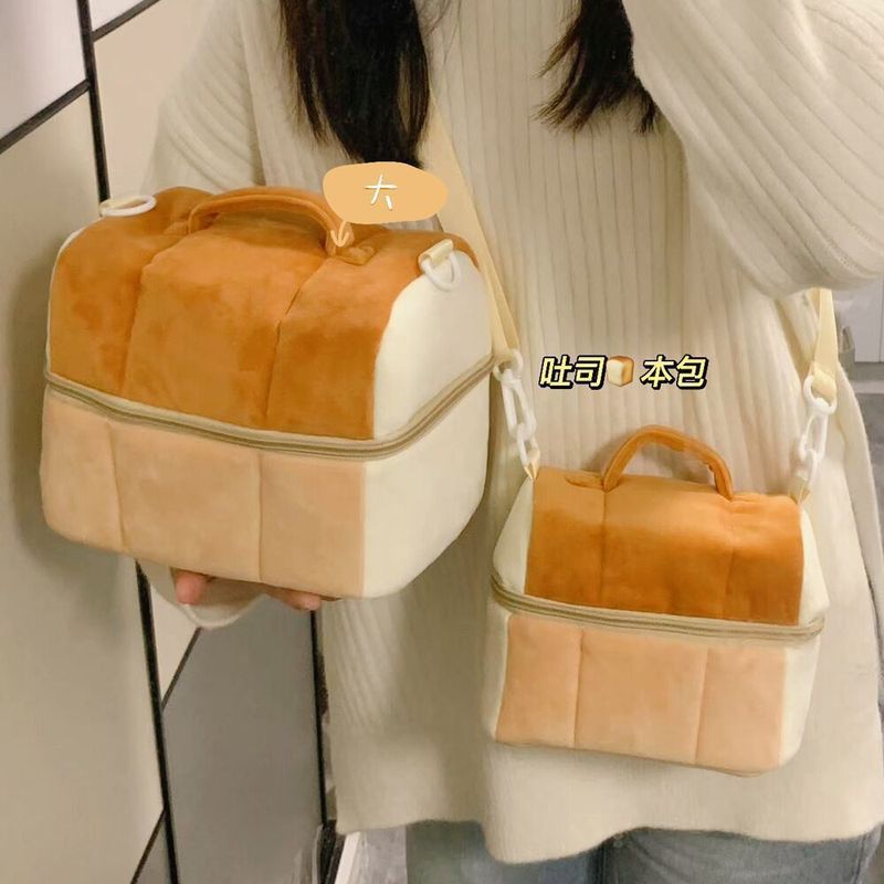 Tas kamera berbentuk roti panggang, tas kosmetik, organizer roti dan kotak makan siang, tas tote ber