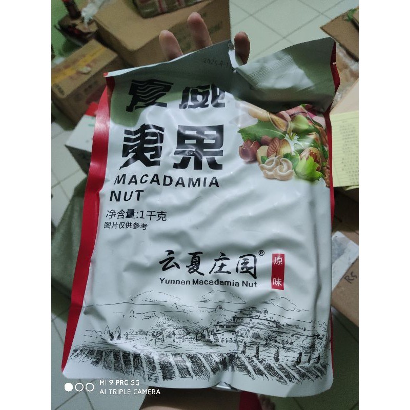 (UNOT-NOT) Macadamia nut 1kg