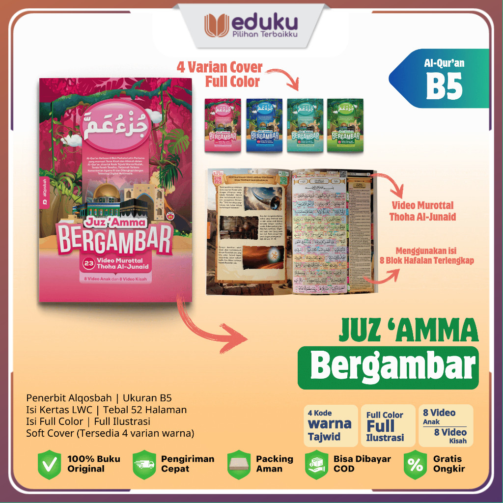 Alqosbah - Juz Amma Bergambar - Free Custom Nama - Juz Amma dengan Kisah Inspiratif dan Hikmah