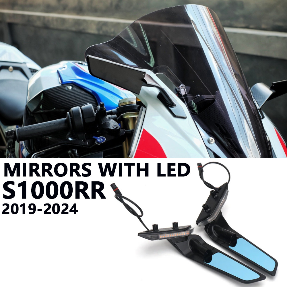 Cermin Stealth S1000RR Dengan Lampu Sein LED Untuk Cermin Motor BMW S1000 RR Kit Cermin Sayap Sport 