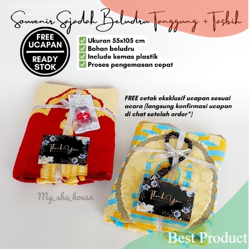 Souvenir SAJADAH BELUDRU TANGGUNG + TASBIH Parcel Sajadah Pengajian Tahlil Nikah Khitan Haji ulang t