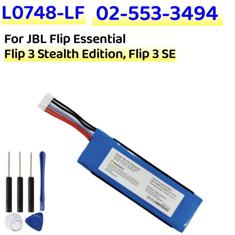 New High Quality Speaker Battery 3.7V/3000mAh L0748-LF, 02-553-3494 for JBL Flip Essential, Flip 3 S