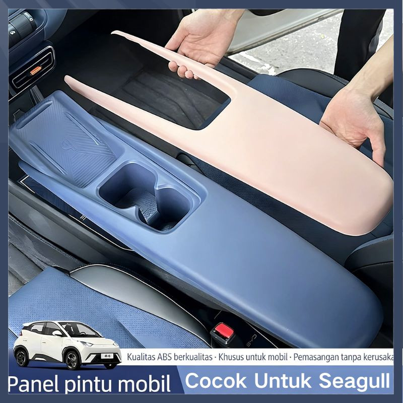 [COD] Atto 1 Panel Armrest Kulit / Pelindung Armrest Atto 1 / Aksesoris Atto 1 / Pelindung Sandaran 