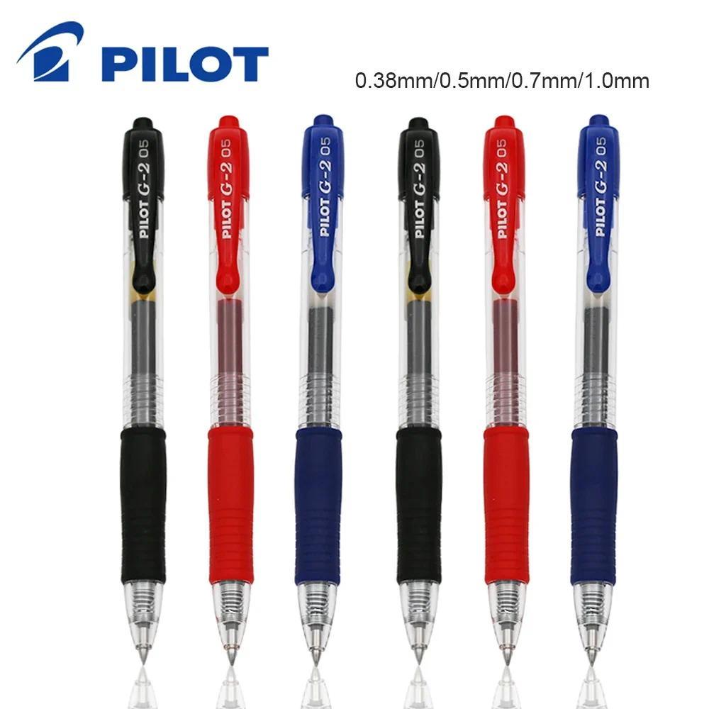 3 Pcs Japan Pilot Push-Type Gel PenBL-G2 Quick Dry Smooth 0.5mm/0.38mm/0.7mm/1.0mm Large Capacity St