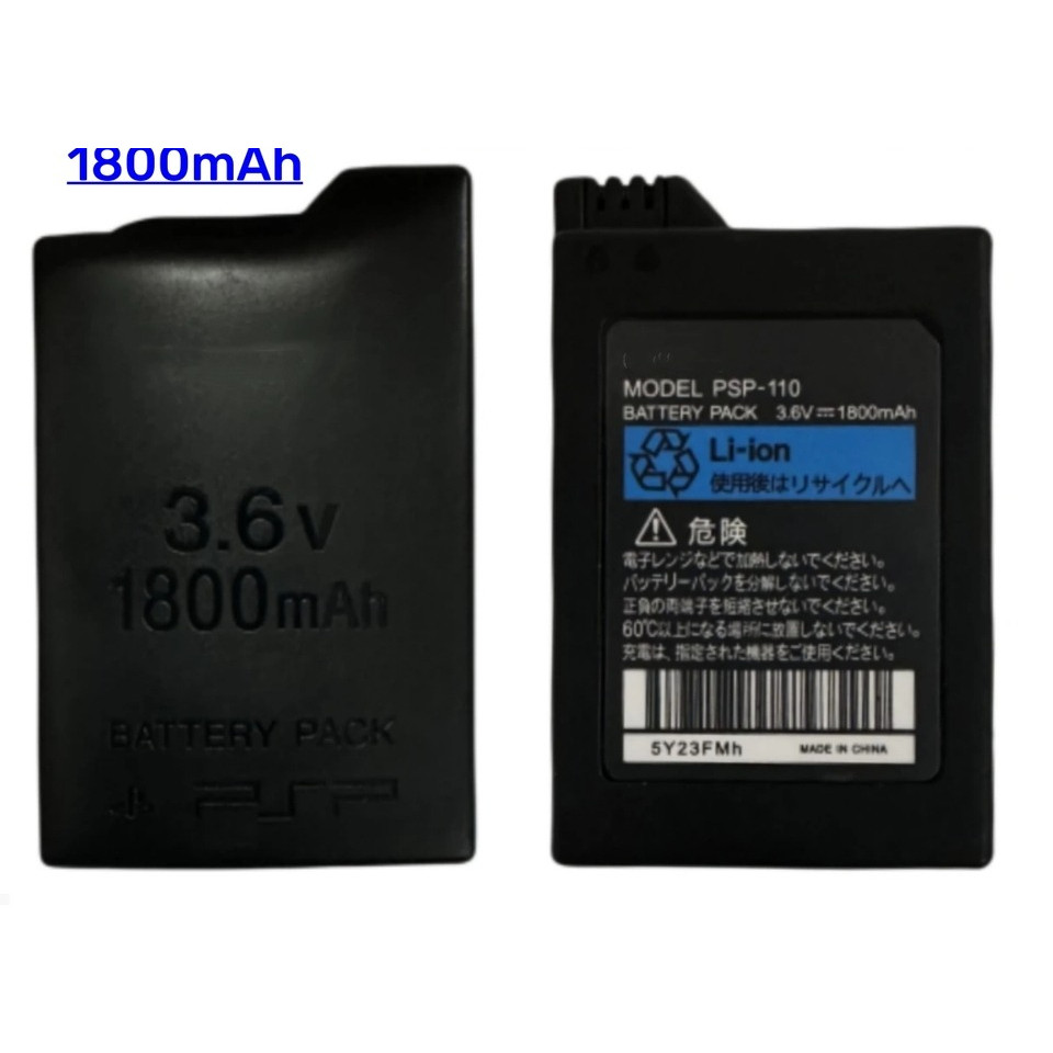 Original 1800mah Rechargeable Battery for Sony PSP1000  PSP 1000 PSP110 PSP 110 PlayStation Portable