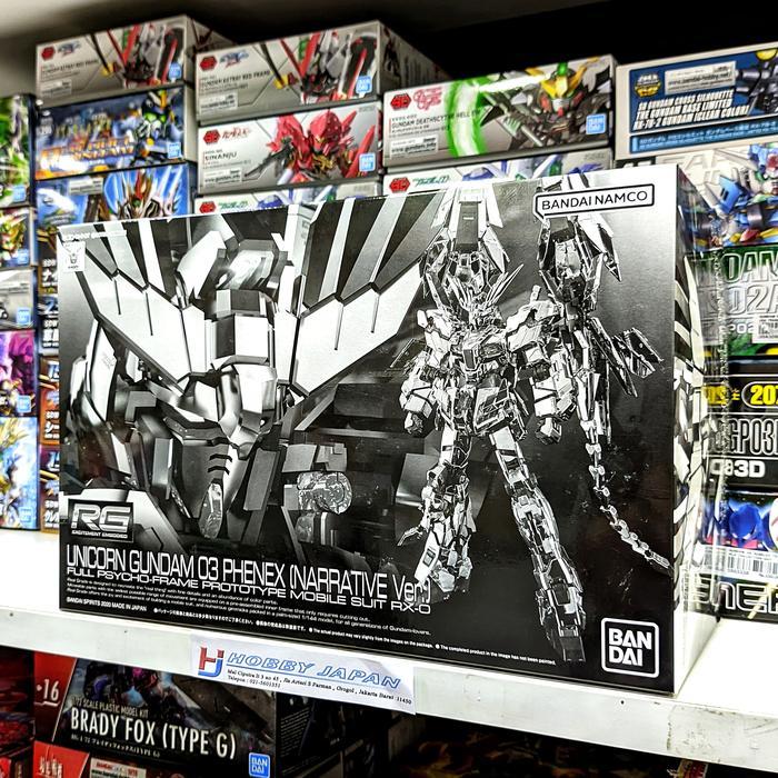 RG Phenex Narrative Ver Tamashi Limited