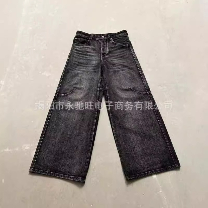 Celana jeans hitam-abu - abu-abu retro retro pria, celana tren pria.