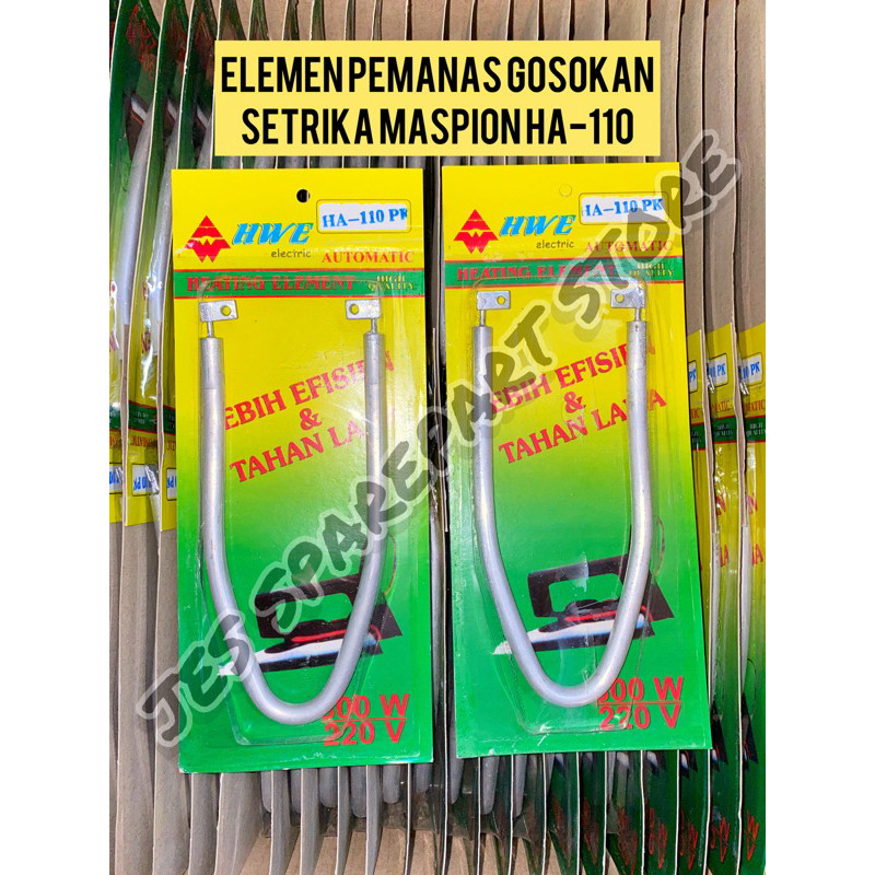 Elemen Pemanas Gosokan Setrika Maspion HA-110