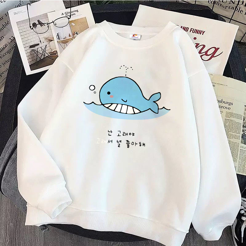 Korean Premium Crewneck Sweater Unisex | Motif Paus Whale Cute | Korean Style Sweater Bahan Cotton