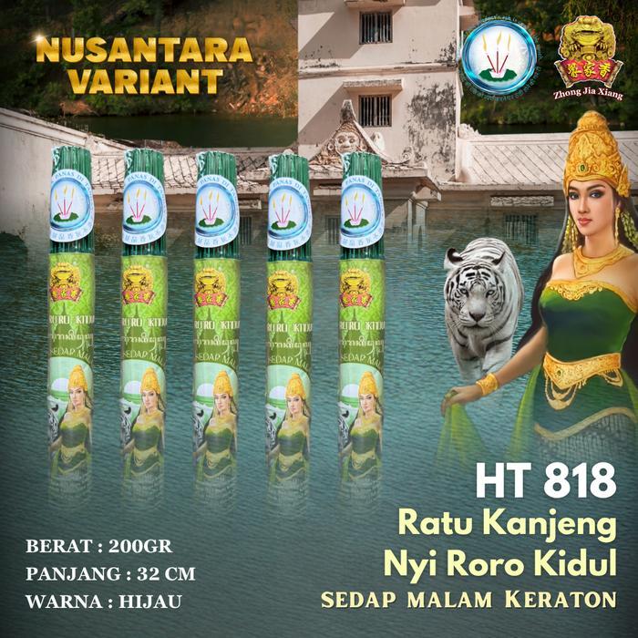 Promo Zhong Jia Xiang Cap Kodok - Hio / Dupa Abu Dingin Nyi Roro Kidul Tidak Panas Di Tangan Untuk S