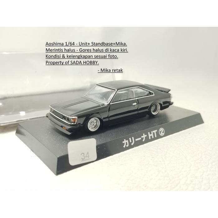 Diecast Aoshima Grachan 1/64 Toyota Carina HT Hitam SBAtoys