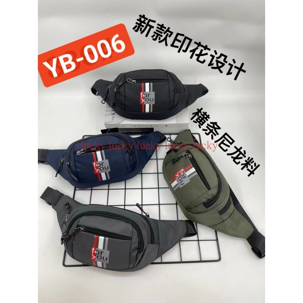 Tas Pinggang Tas Slempang Dada Sling Bag |-YB-006 Tas Hehe Bag