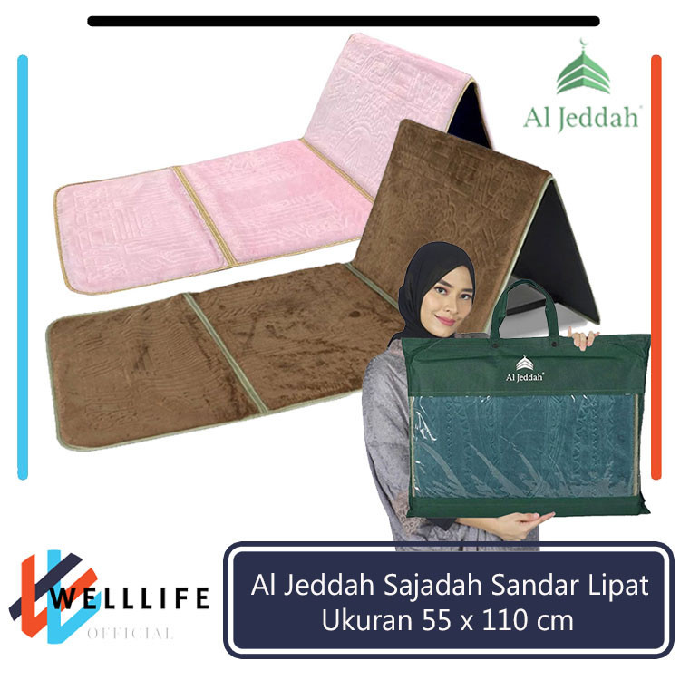SHD_SHOP Al Jeddah Sajadah Sandar Multifungsi Bahan Tebal Sajadah Lipat Sejadah Duduk Mengaji Shalat