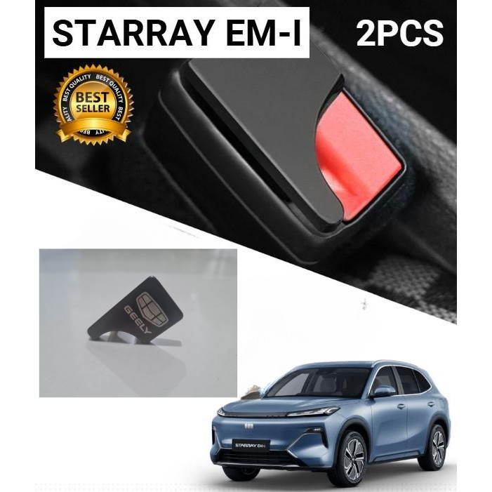 Colokan Seatbelt LOGO GEELY Anti Alarm Mobil GEELY STARRAY EM-I 2025 2026
