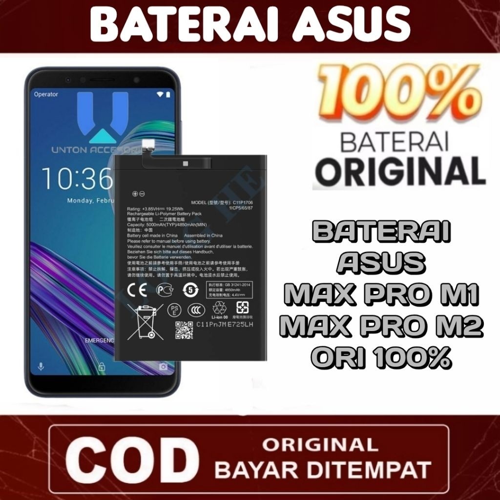 Baterai Batre Asus Zenfone Max pro M1 Asus Zenfone Max pro M2 baterai C11P1706 Original