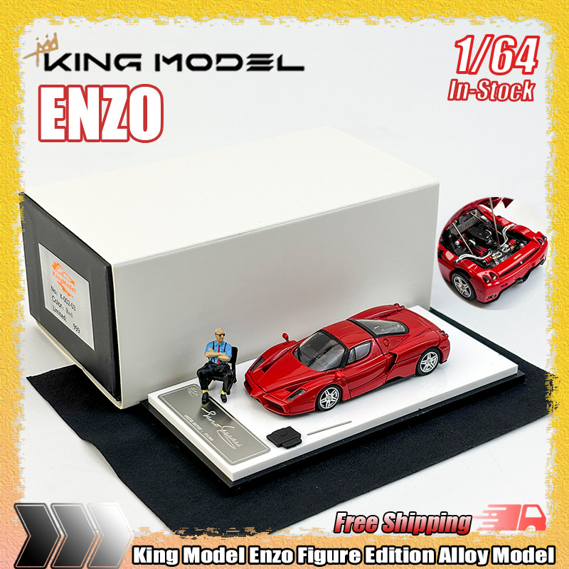 King Model 1:64 Enzo Figure Edition Simulation Alloy Open-Lid Miniature Die-Cast Car Model Custom To