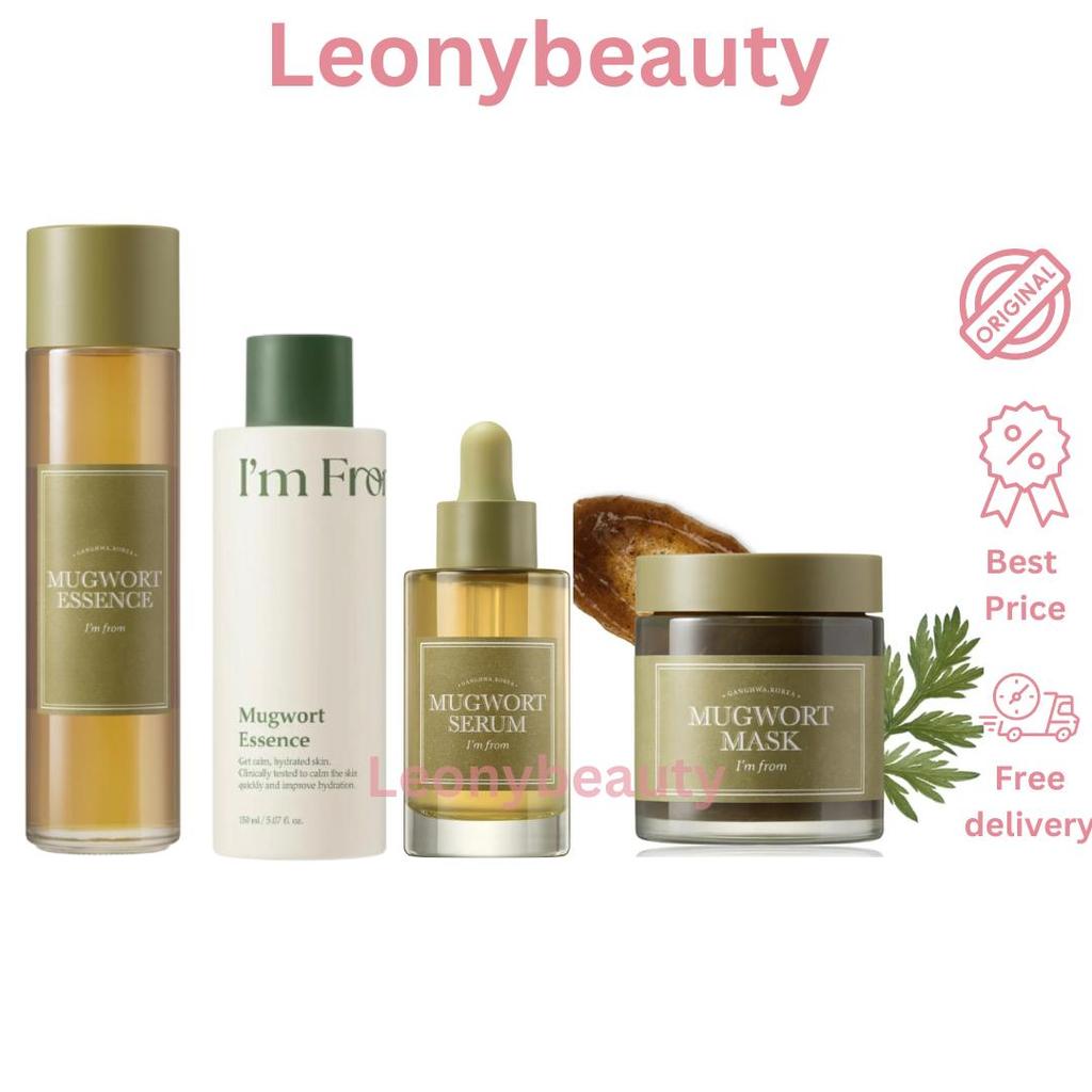 I'm from Mugwort Essence 150ml