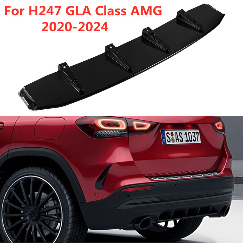 H247 GLA180 GLA200 GLA220 GLA250 GLA35 GLA45 Rear Bumper Lip Body Kit ffuser Splitter for Mercedes B