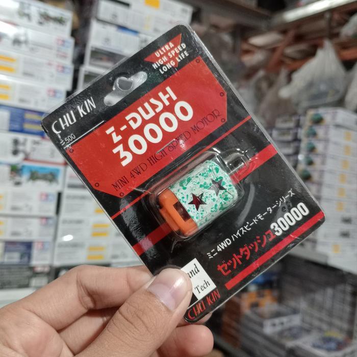 REP TAMIYA DINAMO CHUKIN MERAH Z DUSH MOTOR