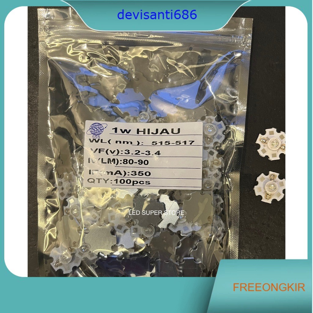 [100pc] Lampu HPL LED 1W Hijau 515-517nm