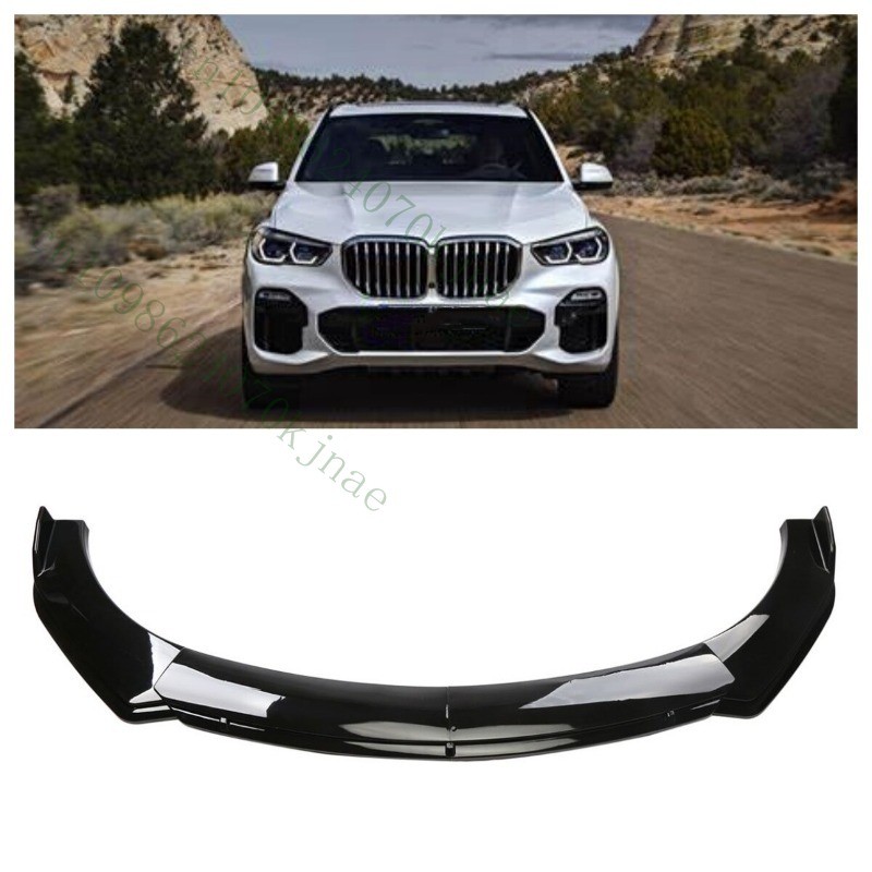 For BMW X1 X2 X3 X4 X5 X6 X7 Front Bumper Lip Spoiler Lower Splitter Gloss Black