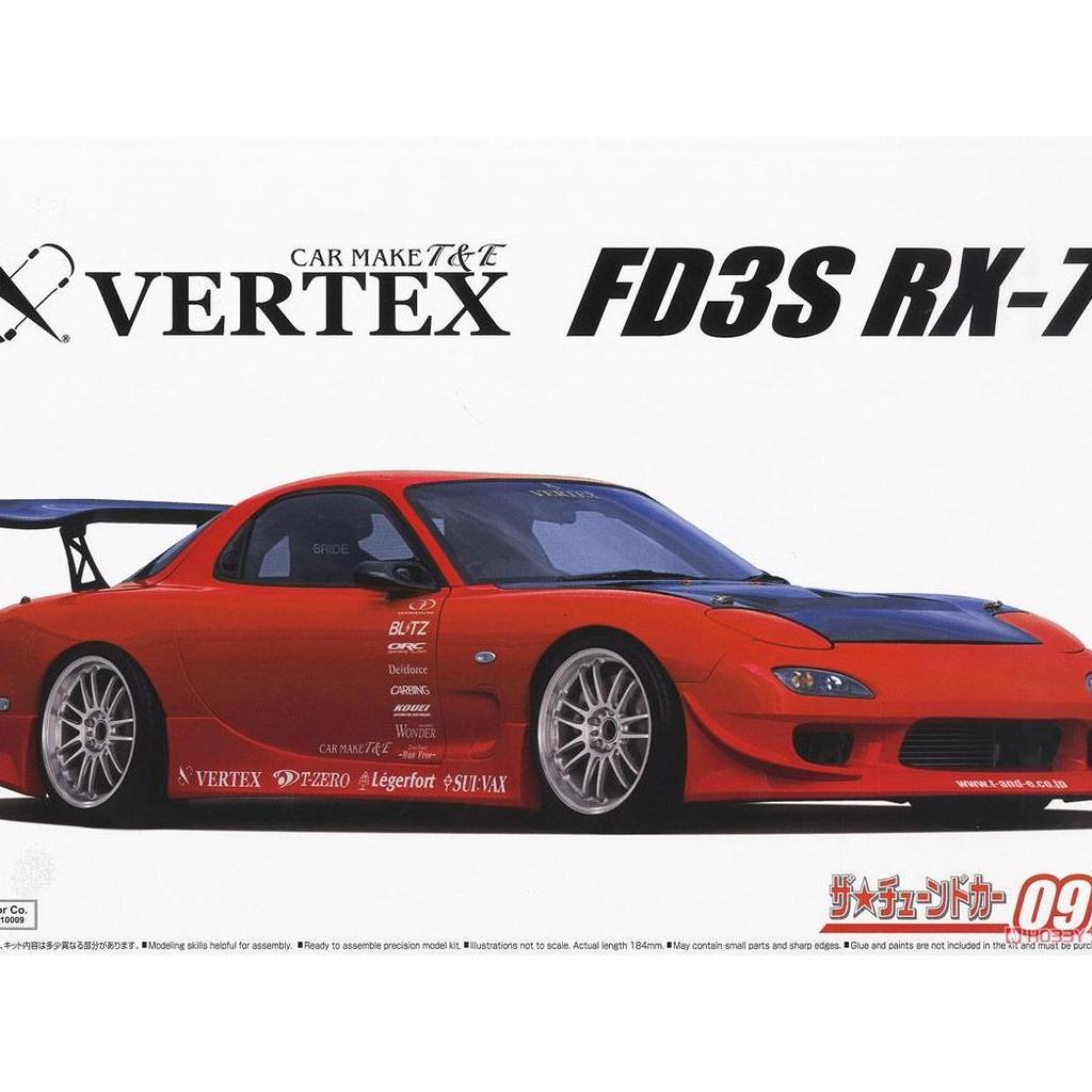 Aoshima 20105 1/24 Mazda Vertex FD3S RX-7