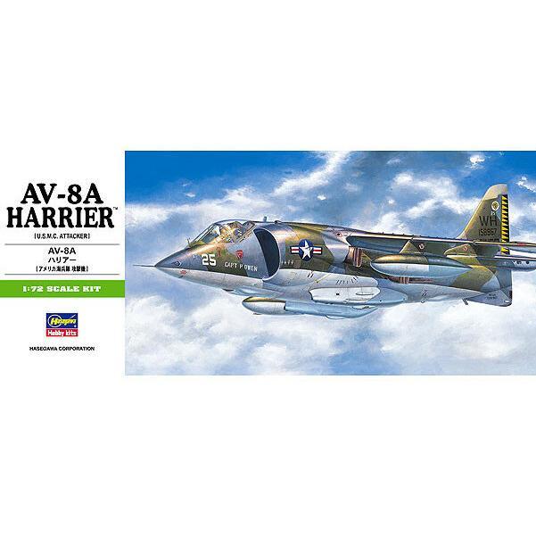 Hasegawa 00240 1/72(B10) US AV-8A Harrier Attacker aircraft
