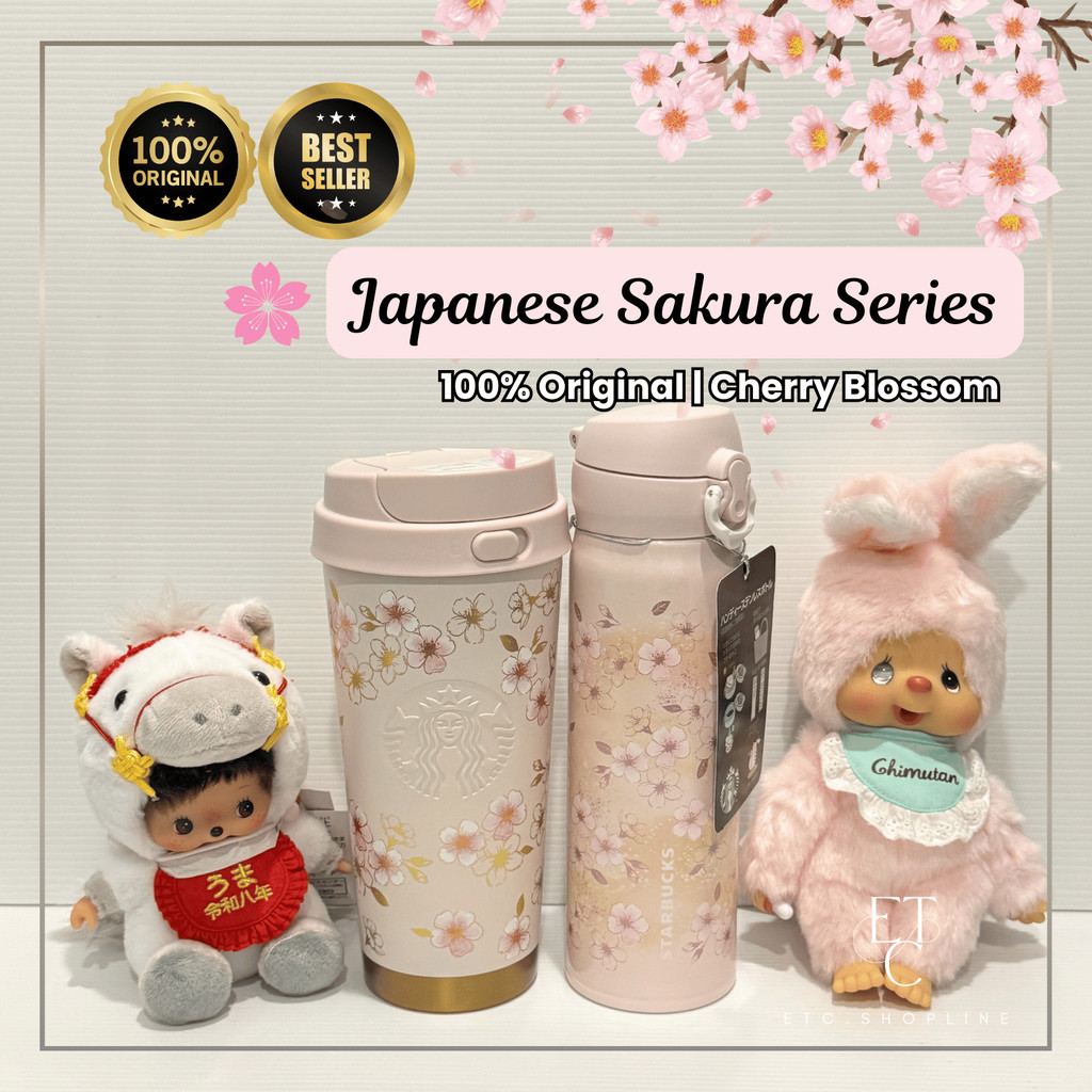 Original Starbucks Japan Stainless Tumbler Sakura Series | Botol Termos Sbux Jepang