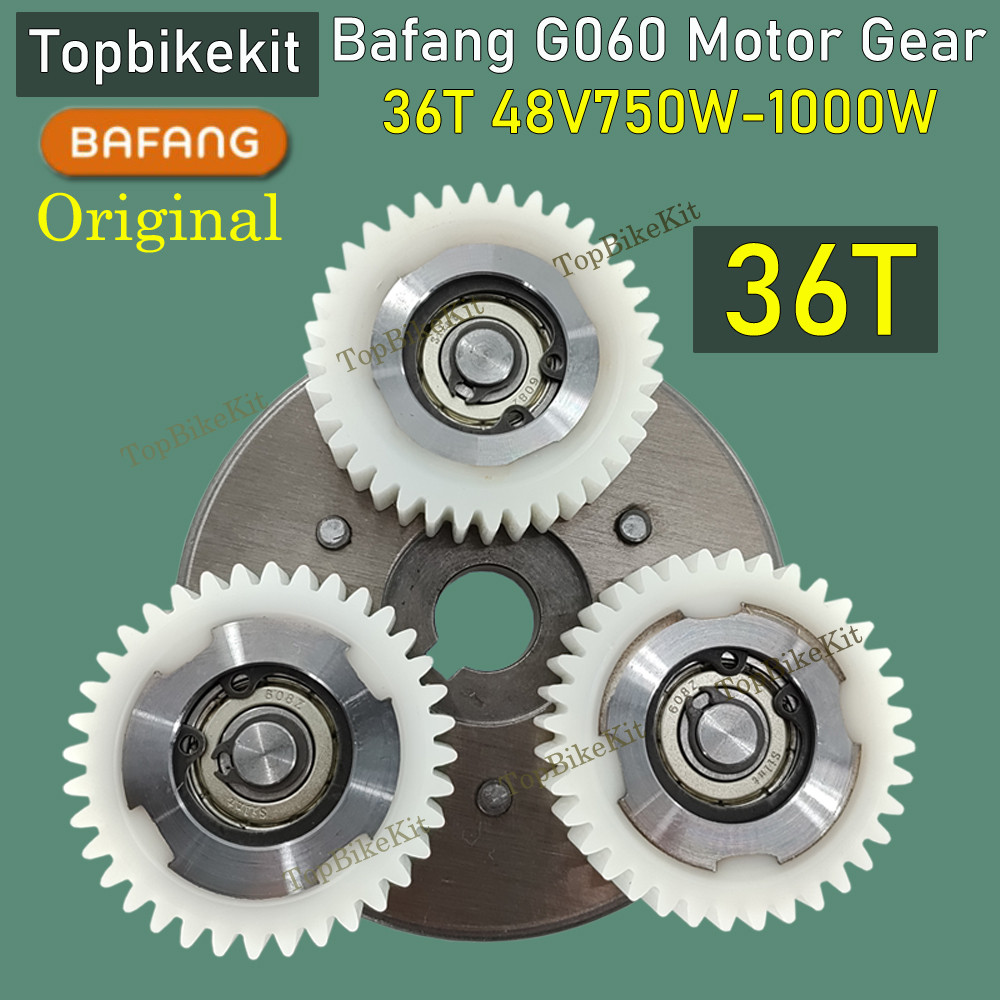 Set Gear Motor BF RM-G060 750D/1000D 48V 750W 1000W 36T untuk Penggantian Gear Motor Hub Bafang 8fun