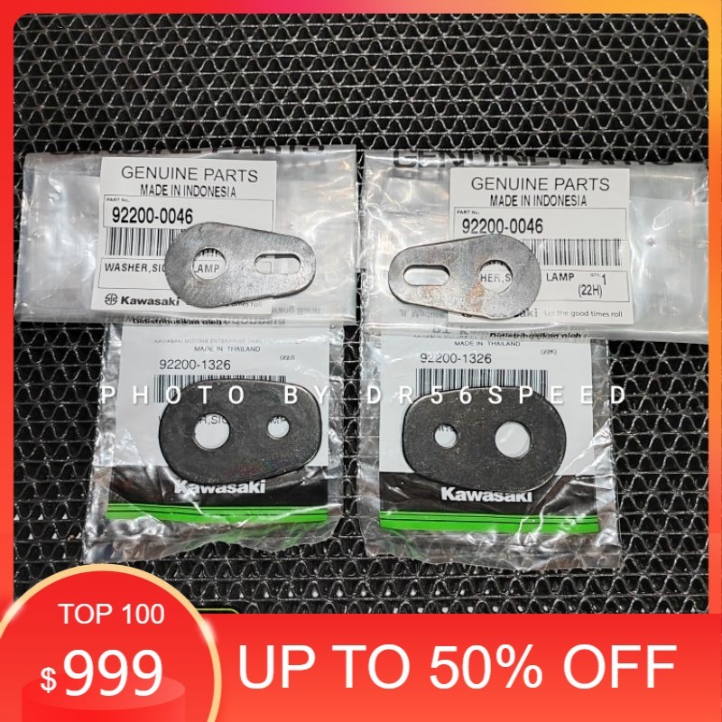 Washer Plat Lampu Sen Depan dan Belakang Ninja 150 R SS Original (satuan)