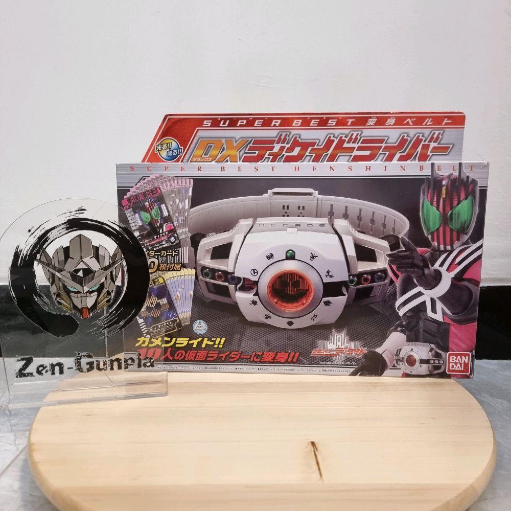 DX Super Best Henshin Belt Decadriver BANDAI Kamen Rider Decade Driver