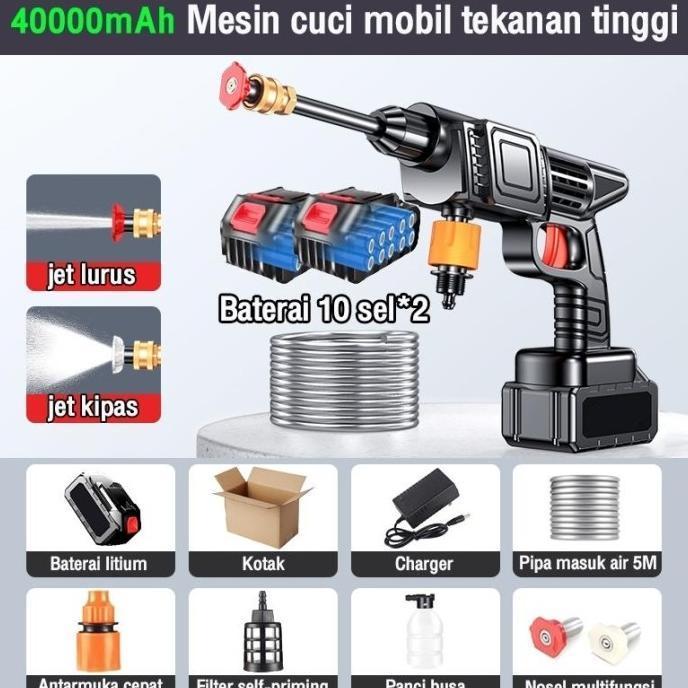 STEAM CORDLES 1 BATERE MESIN STEAM CORDLES Reaim 450W 699V/788V Alat Cuci Mobil Cuci Staem Ac Mobil 