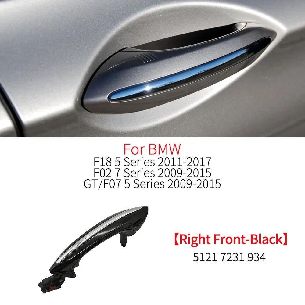 Keyless Entry Exterior Door Handle Accessory Compatible with Multiple Models For BMW 5 Series 6 Seri