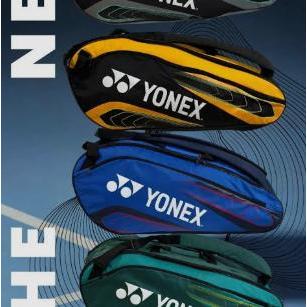 TAS BULUTANGKIS YONEX 2329