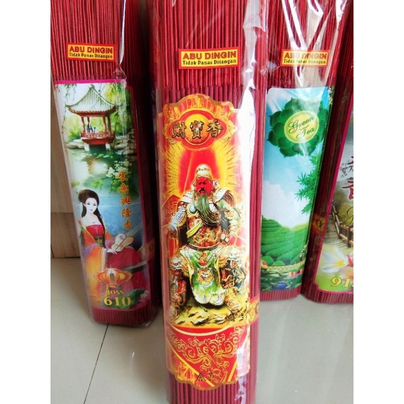 Dupa/Hio Wangi.. 1 kg ( 12 Wangi )