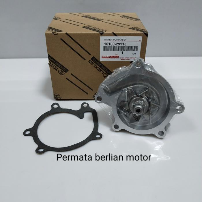 Water pump pompa air avanza xenia 1.3 1.5 original