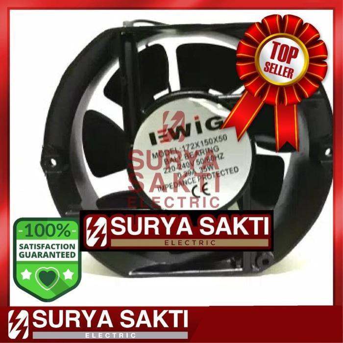 COOLING VIDEO FAN EWIG 150x172x50 OVAL