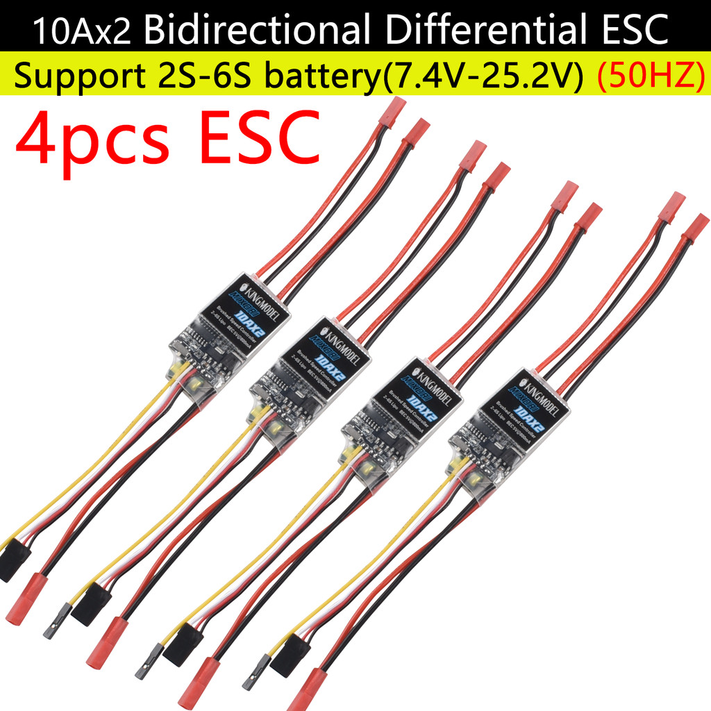 5A/5A PRO/10A/20A/30A/40A/50A/60A/120A Dual Way Birectional Brushed ESC Control For Rc Model Boat/ta