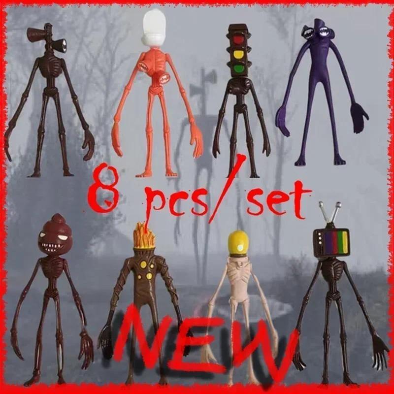 2024 New 8Pcs Siren Head Action Figure Cartoon Sirenhead Horror Model Doll Figurines ildren Gifts Ha