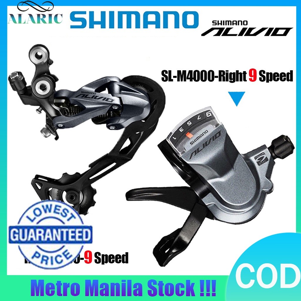 CODph Alivio M4000 9 Speed Shifter Groupset Rear Derailleur Suku Cadang Sepeda Gunung MTB