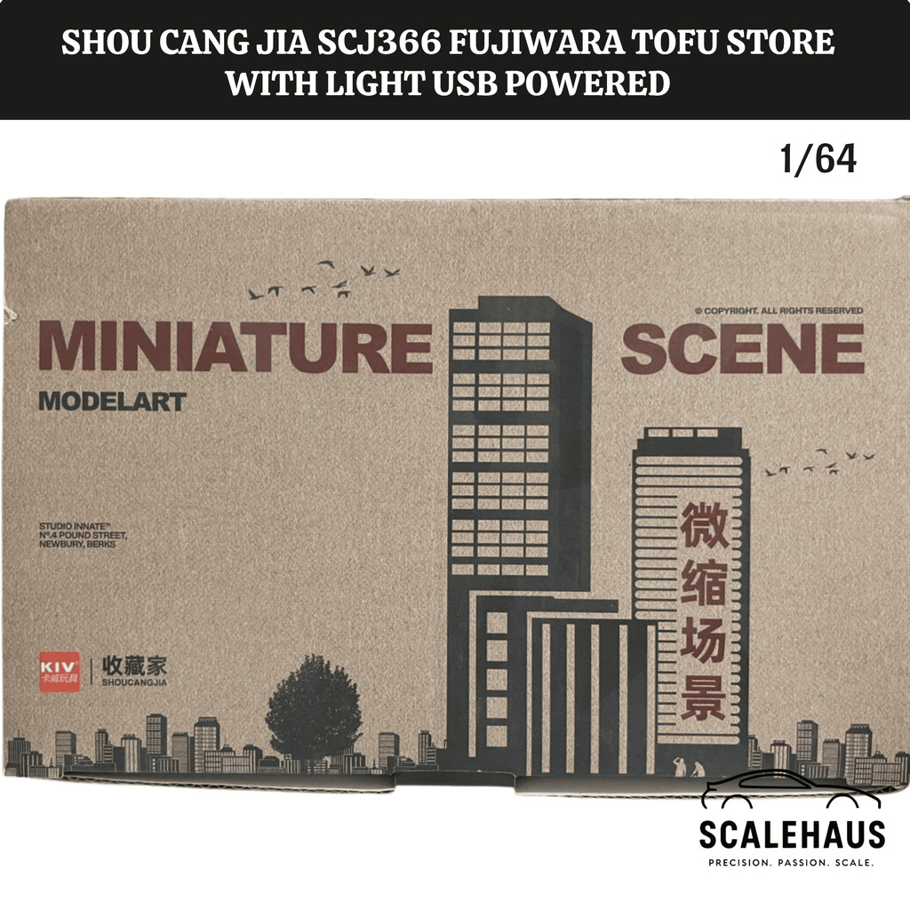 Shou Cang Jia SCJ366 Fujiwara Tofu Store w/ Light USB Powered
