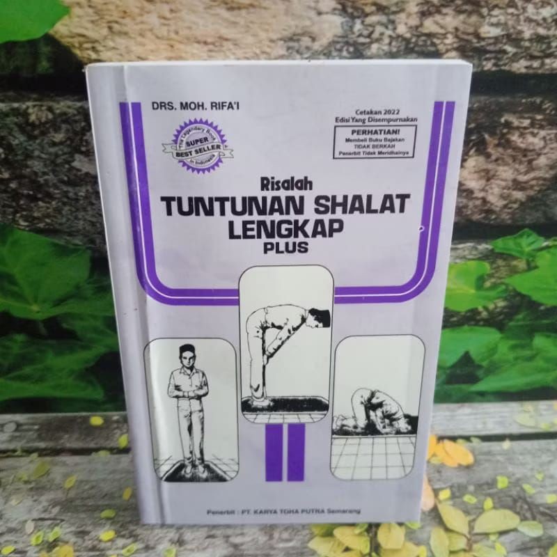 Risalah Tuntunan Sholat Lengkap Plus Gambar Praktek Sholat Ukuran Kecil