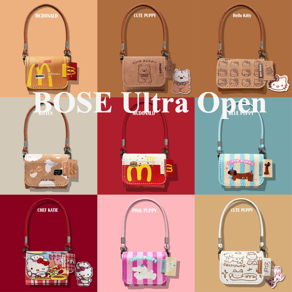 Dachshund untuk Bose Ultra Terbuka kasus bose ultra retro kasus kulit BOSE nirkabel bluetooth headse