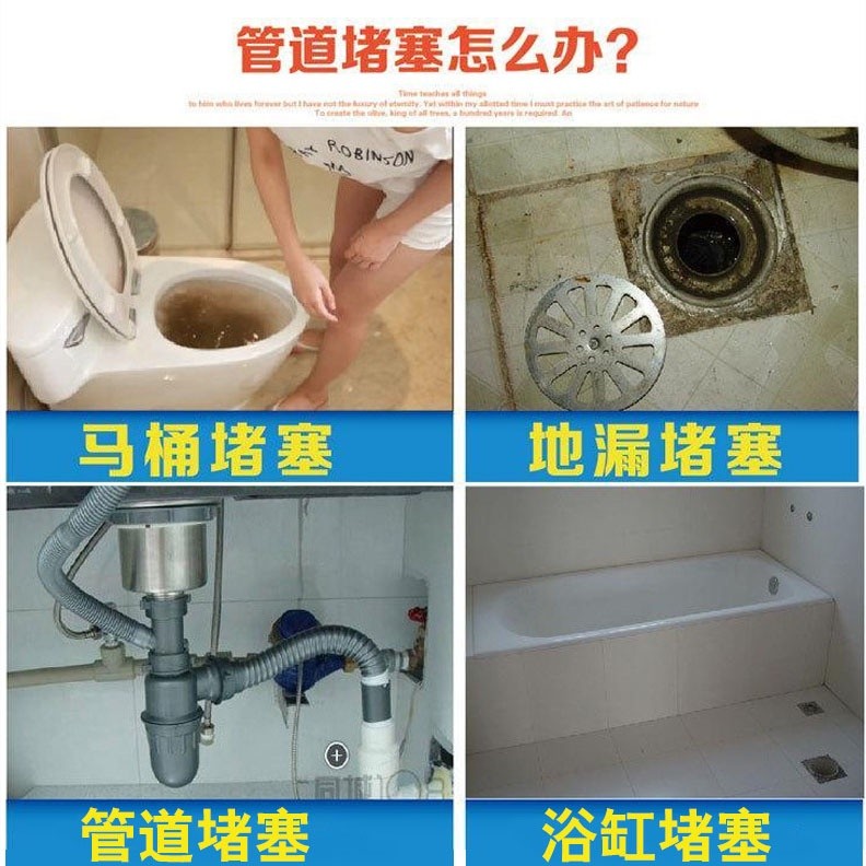 Wild Tornado Pembersih Pipa Toilet Wastafel Mampet Saluran Pipa Mampet