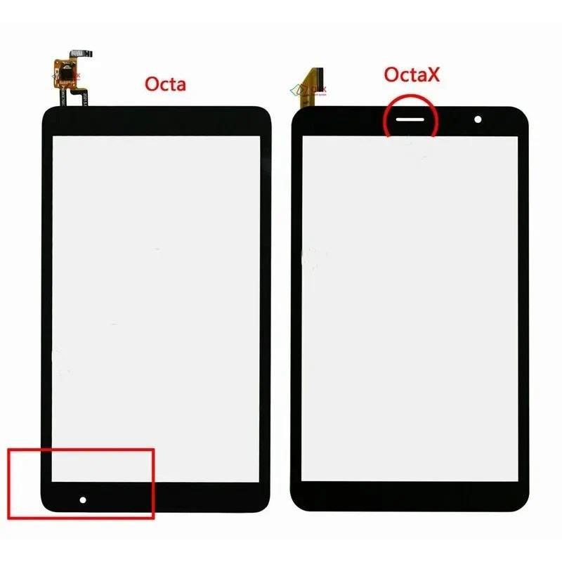 Suitable for black 8-in tablet Sky device Elite Octa OctaX ocata max Octaplus tou screen gitizer gla
