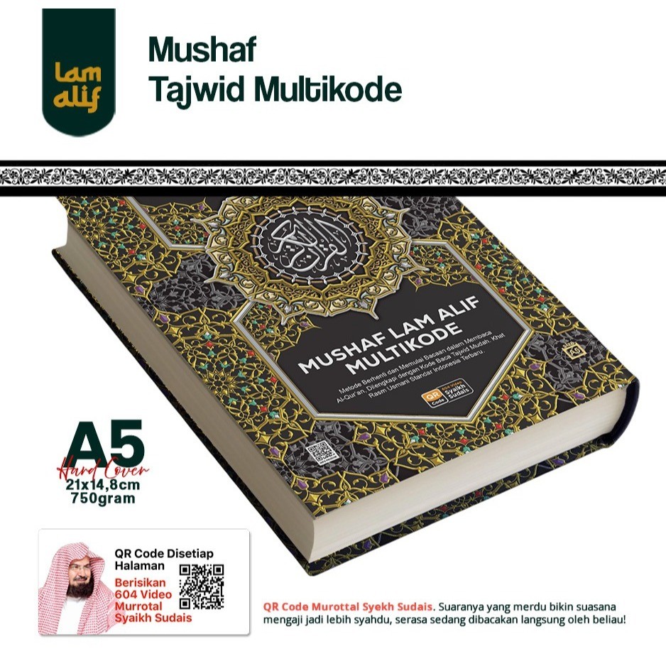 AL-QUR'AN TILAWAH / MUSHAF TILAWAH / KODE BACA TAJWID MUDAH