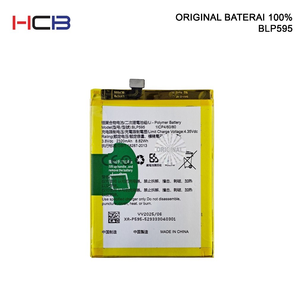 BATERAI OPPO BLP595 OPPO R7 / R7 LITE ORIGINAL 100%
