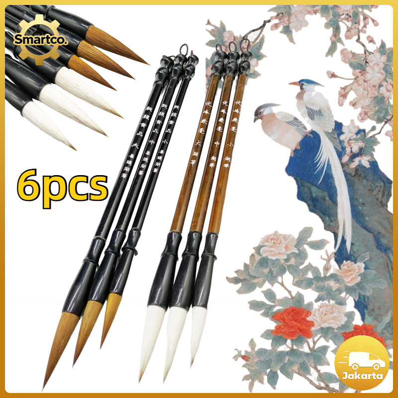 1Set/6pcs Kuas Tulis Kaligrafi China Maobit Cina Bulu Kualitas Biasa Murah Per Biji