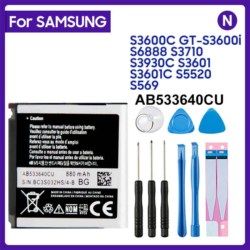 New Replacement Battery AB533640CC AB533640CU CK CE for Samsung S6888 S3710 S3600 GT-S3600i S3930C S